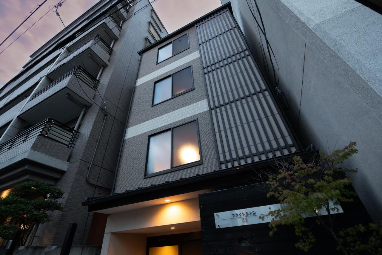 Bright Hotel Kiyomizu Киото Екстериор снимка