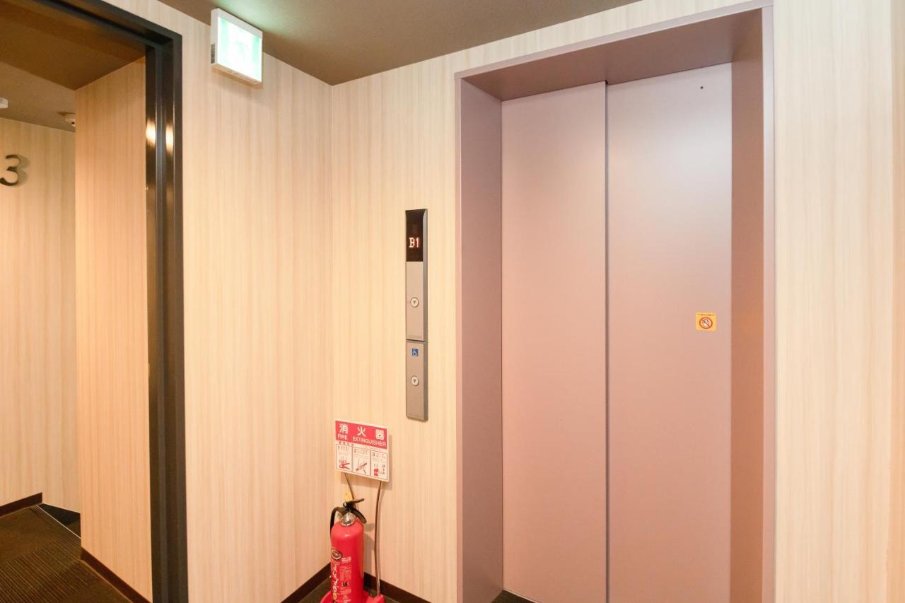 Bright Hotel Kiyomizu Киото Екстериор снимка