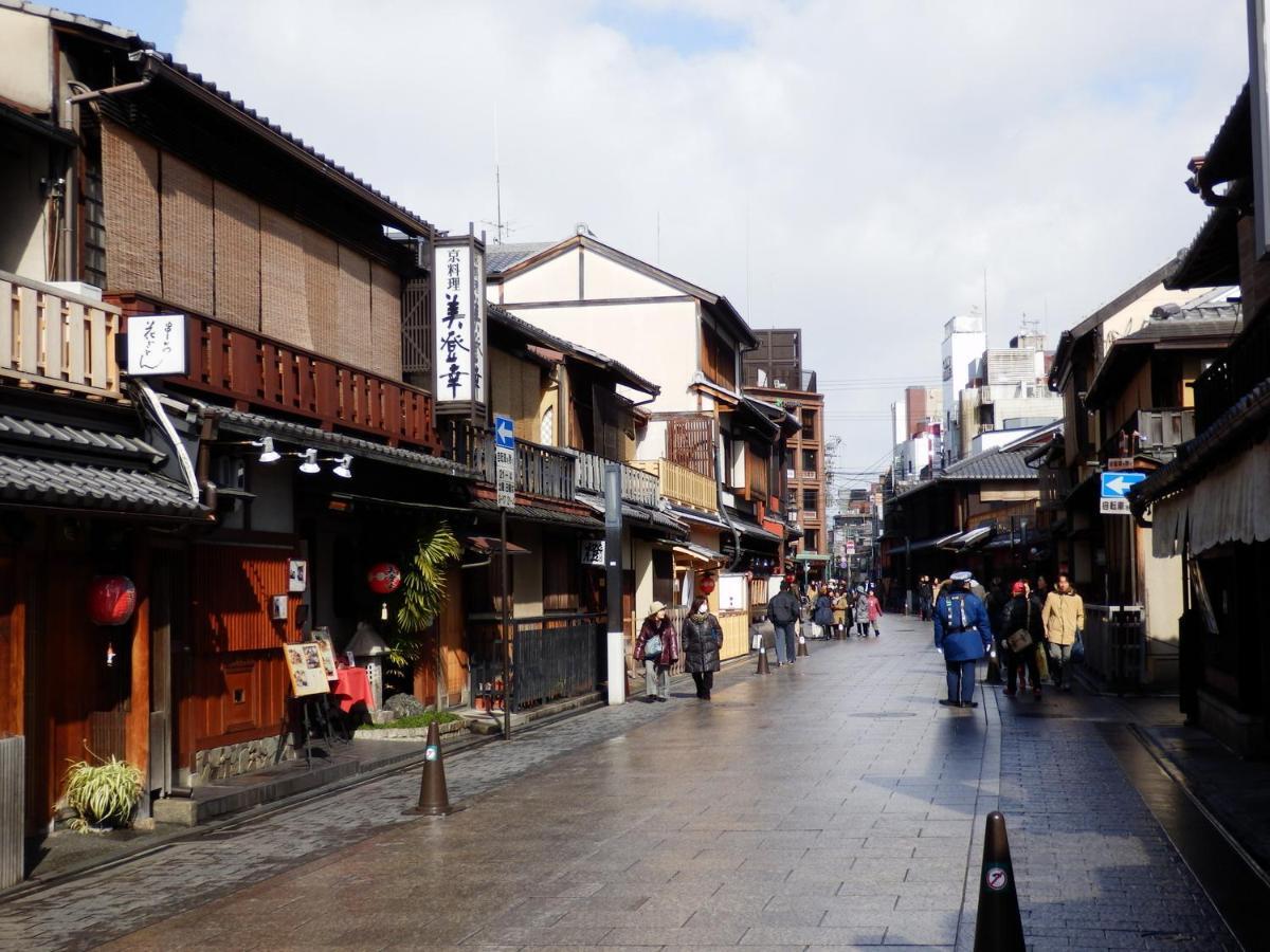 Bright Hotel Kiyomizu Киото Екстериор снимка